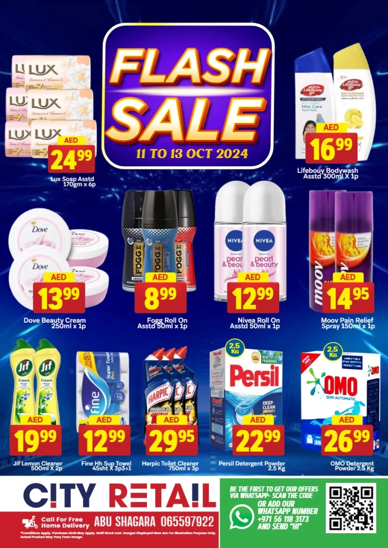 City-Retail-Promotions-Abu-Shagara-October-11-2024-1