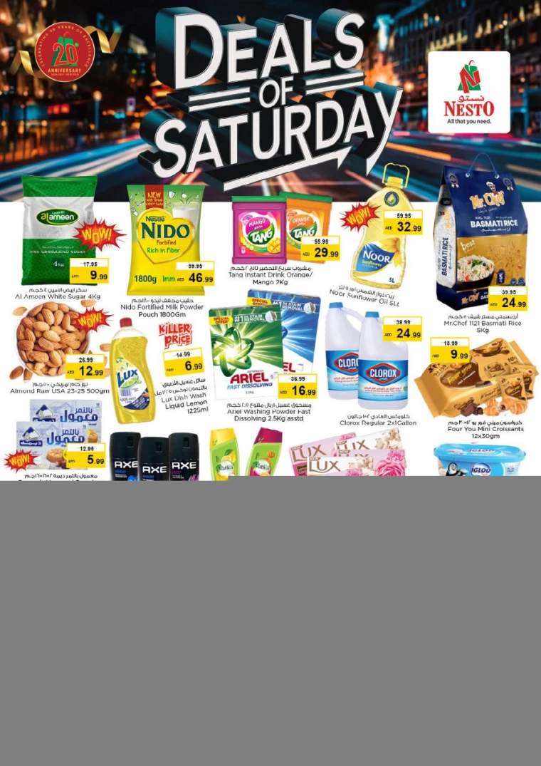 NESTO-Deals-Mishref-October-12-2024-1