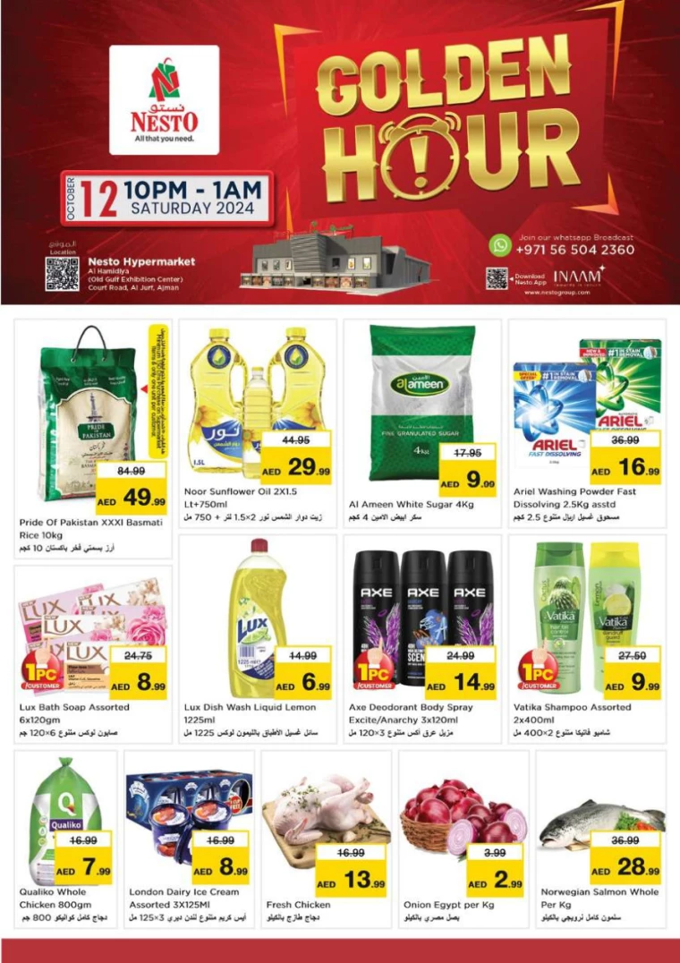 NESTO-Deals-Jurf-October-12-2024-0