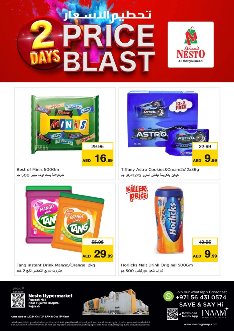 NESTO-Promotions-All-Branches-October-12-2024-13-0