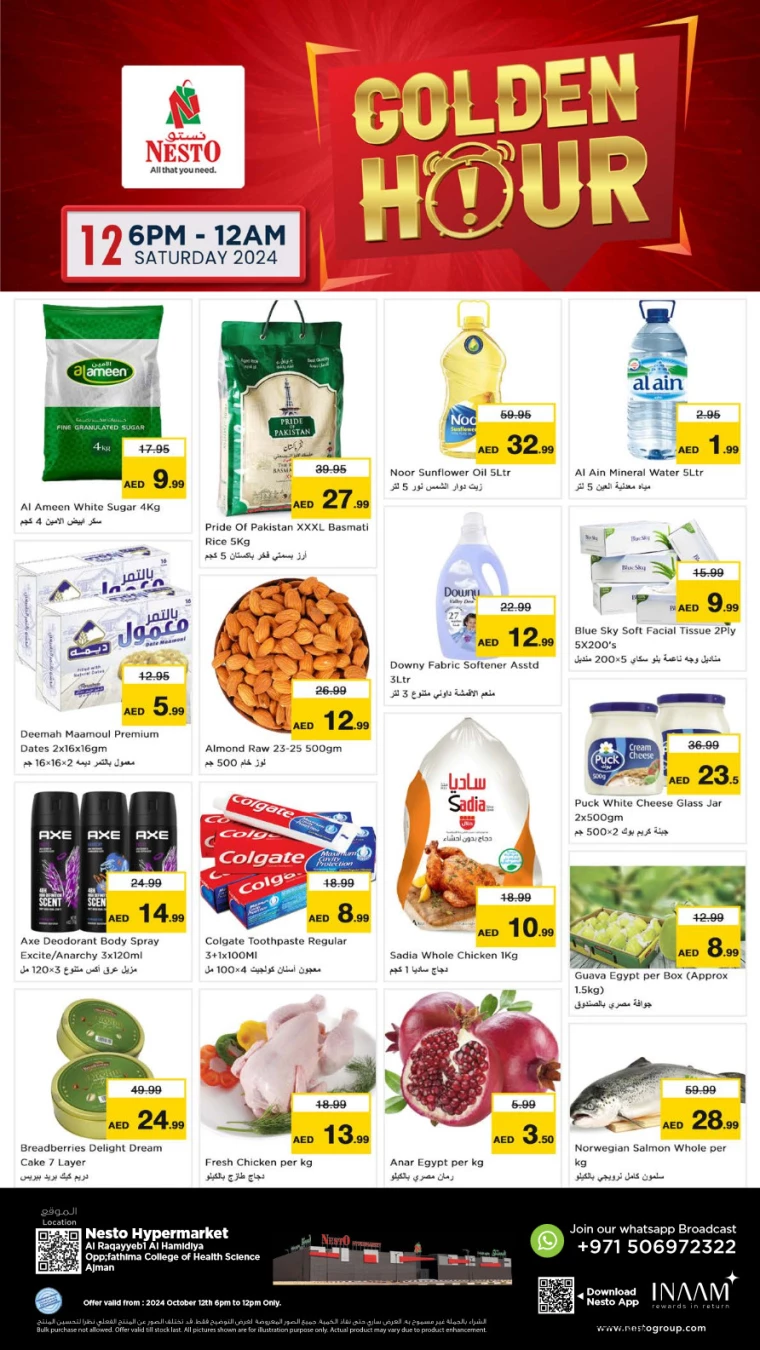 NESTO-Deals-Hamidiya-1&Al-Raqaib-October-12-2024-0