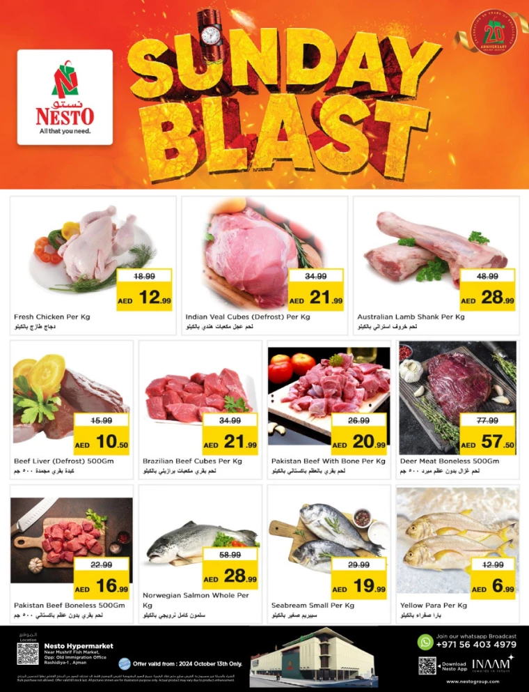 NESTO-Discounts-Mishref-October-13-2024-0