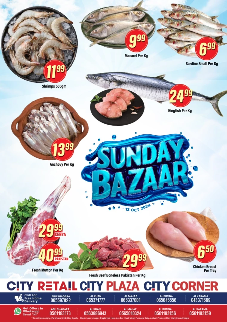 City-Retail-Discounts-All-Branches-October-13-2024-1