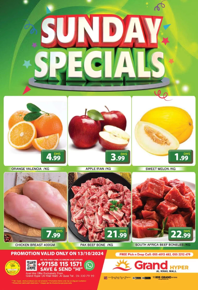 Grand-Hypermarket-Deals-Al-Khail-Mall-October-13-2024-0