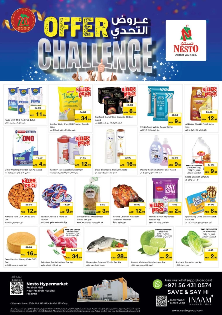 NESTO-Deals-All-Branches-October-14-2024-0