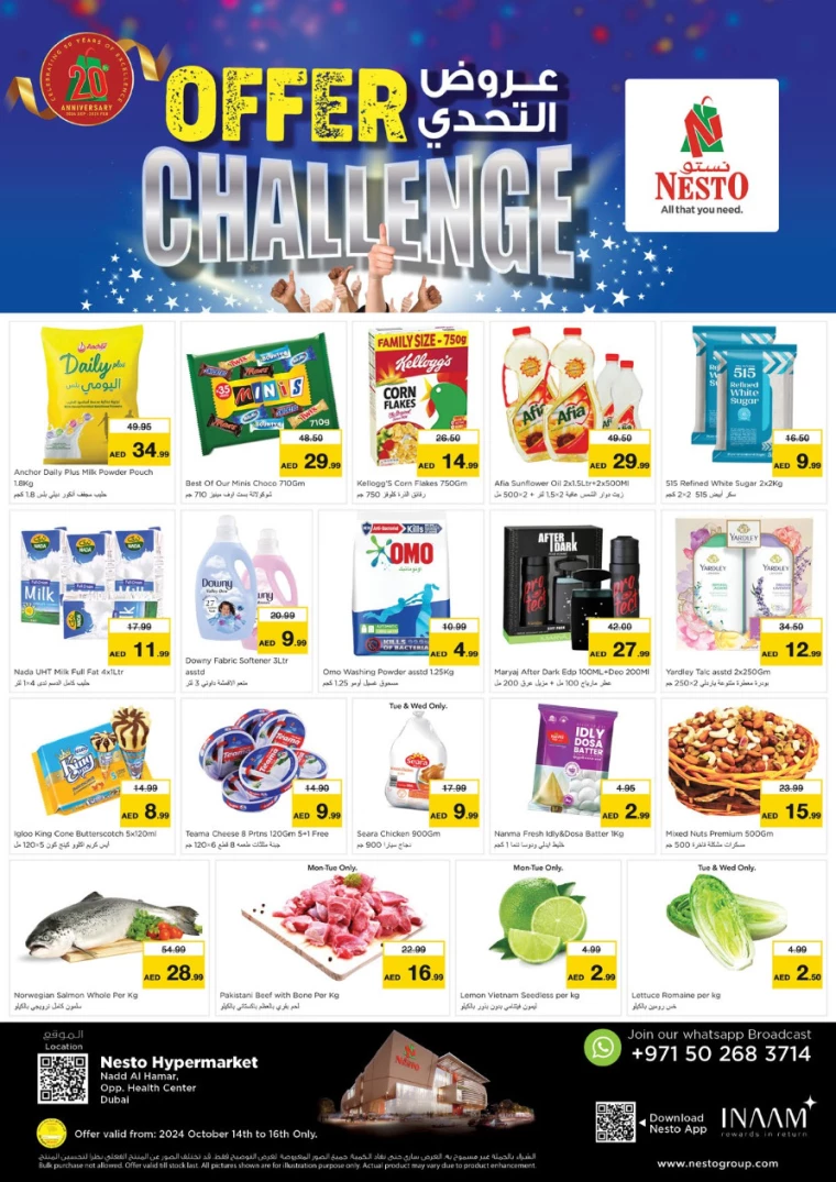 NESTO-Discounts-Nadd-Al-Hamar-October-14-2024-0