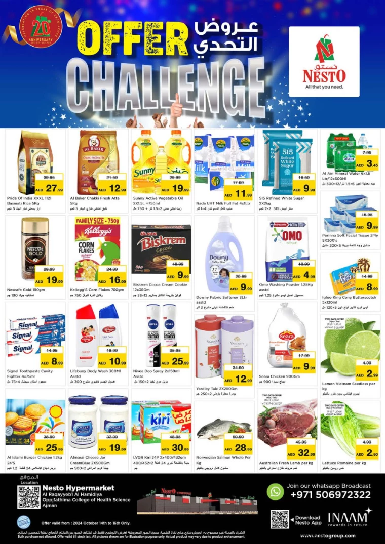 NESTO-Offers-Hamidiya-1&Al-Raqaib-October-14-2024-0