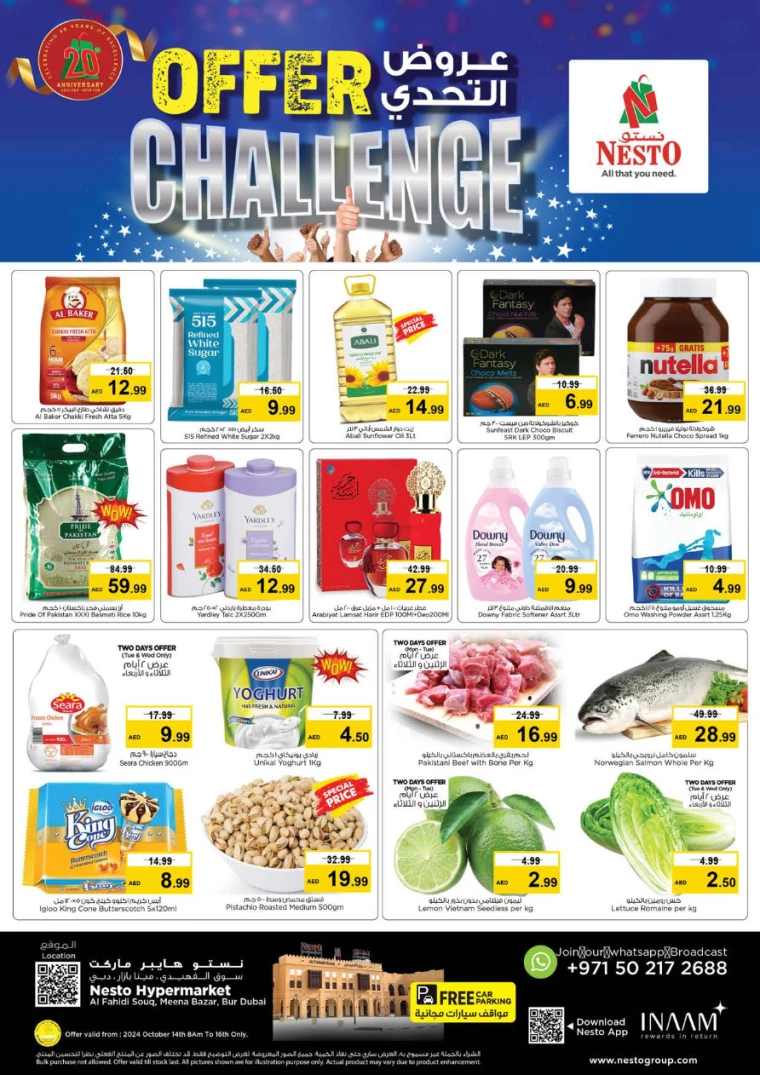 NESTO-Promotions-Al-Fahidi-October-14-2024-0