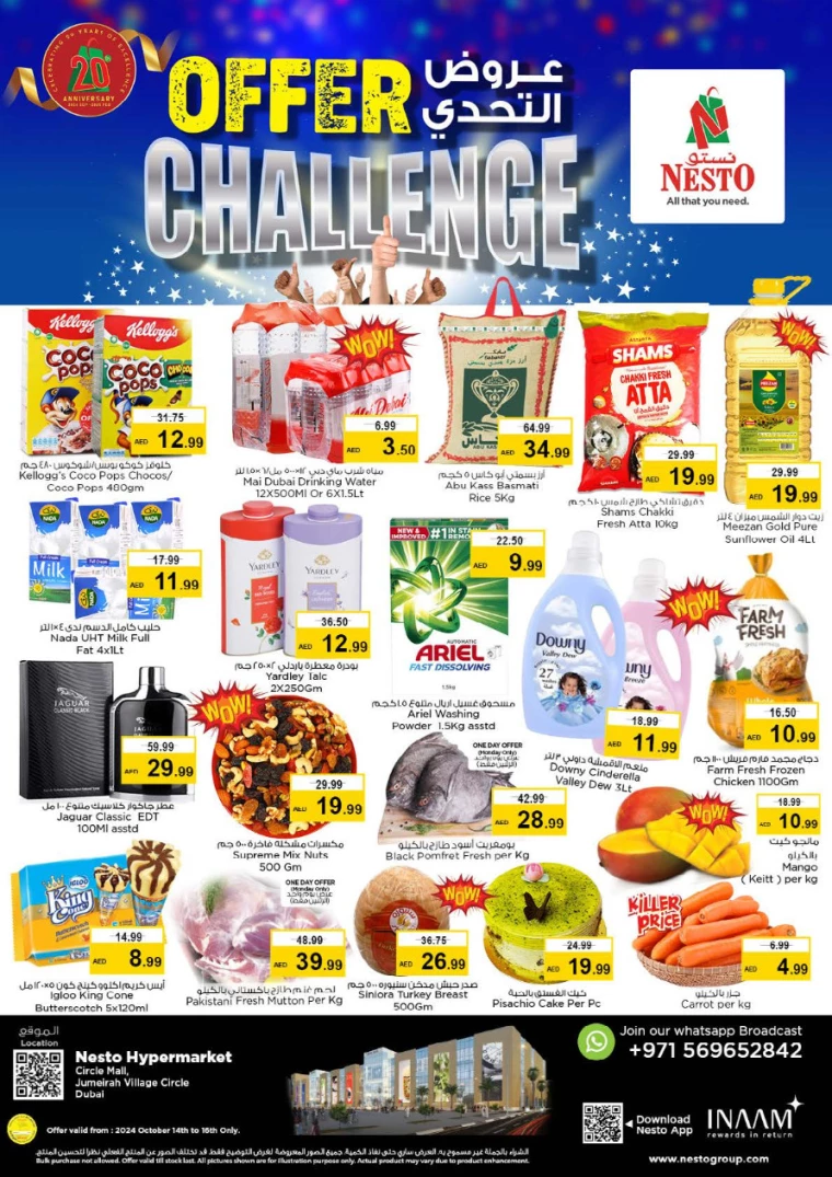 NESTO-Offers-Circle-Mall-October-14-2024-0
