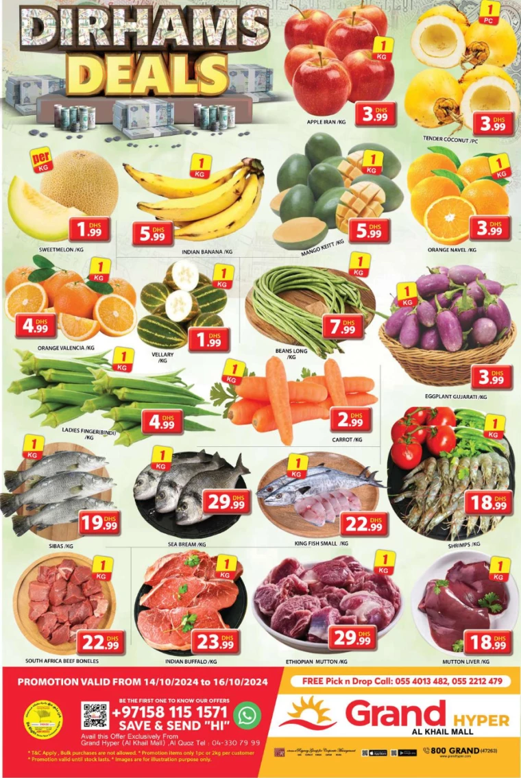 Grand-Hypermarket-Offers-Al-Khail-Mall-October-14-2024-0