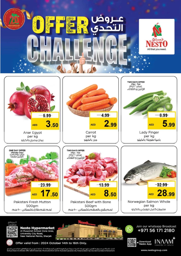 NESTO-Discounts-Muweillah-October-14-2024-0