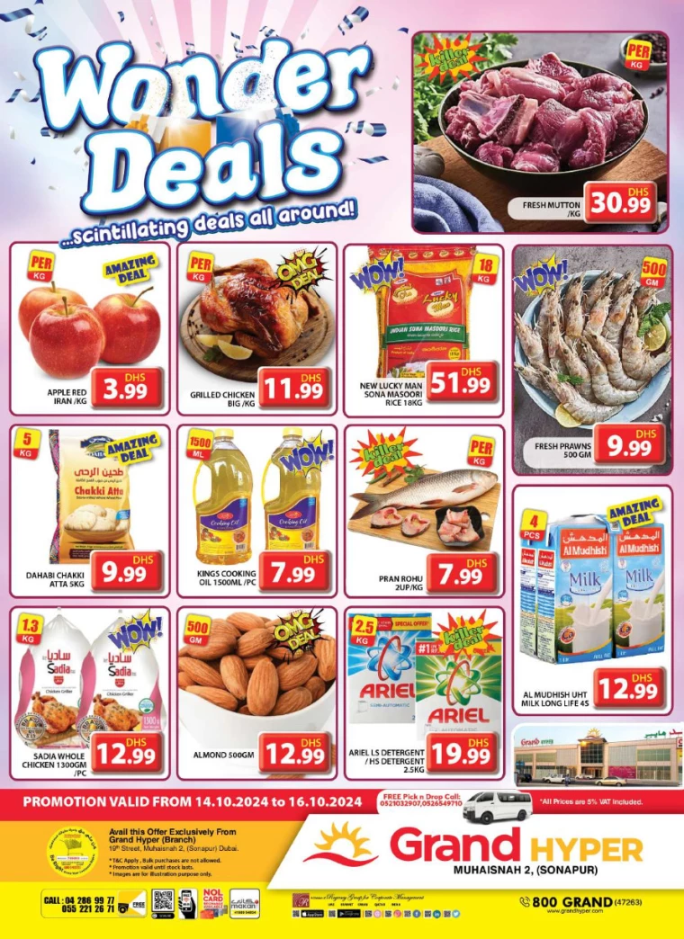 Grand-Hypermarket-Deals-Muhaisnah-October-14-2024-0