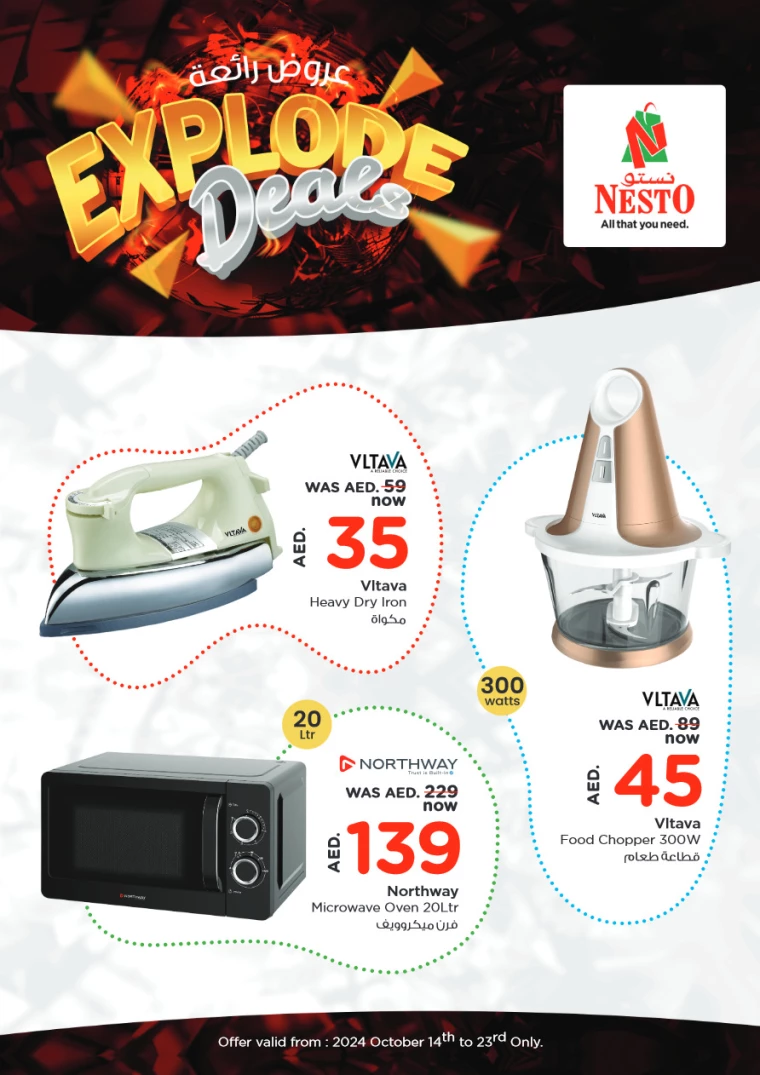 NESTO-Discounts-All-Branches-October-14-2024-0