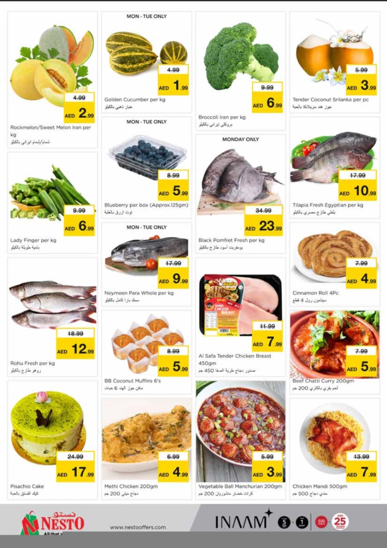 NESTO-Discounts-King-Faisal&Al-nud-October-14-2024-1