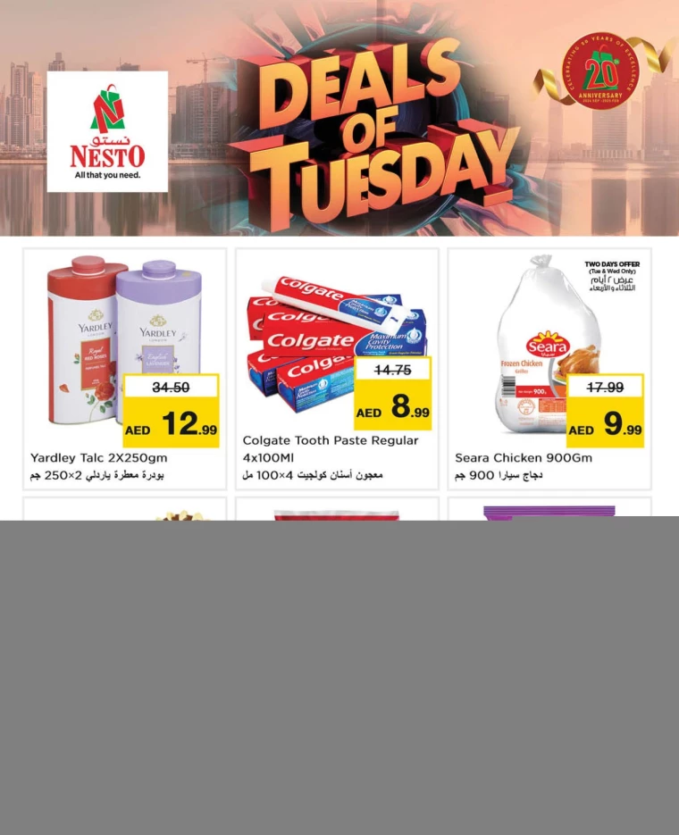 NESTO-Discounts-Mishref-October-15-2024-1