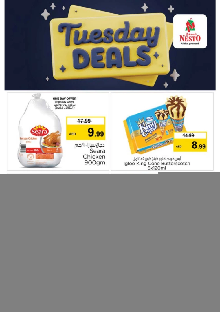 NESTO-Deals-Al-Tallah-October-14-2024-2