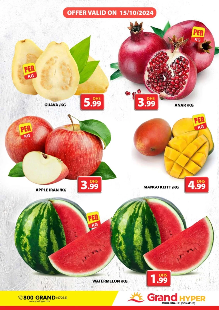 Grand-Hypermarket-Offers-Muhaisnah-October-15-2024-0
