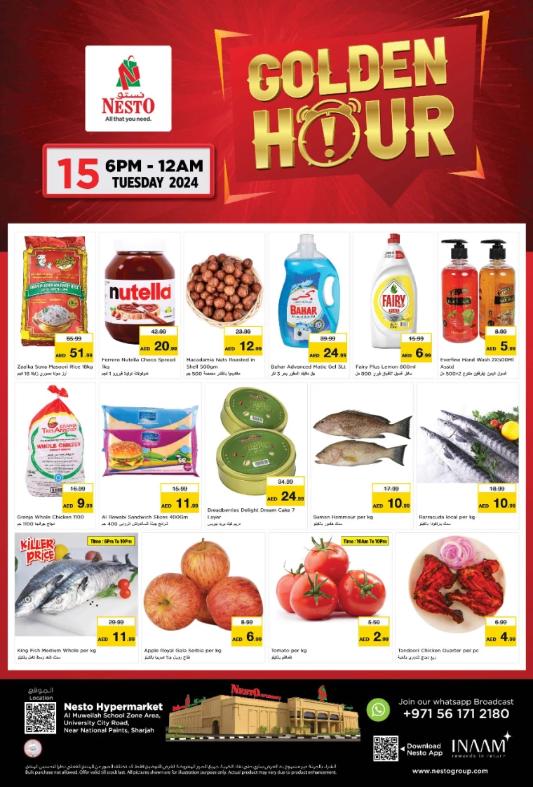 NESTO-Offers-Muweillah-October-15-2024-0