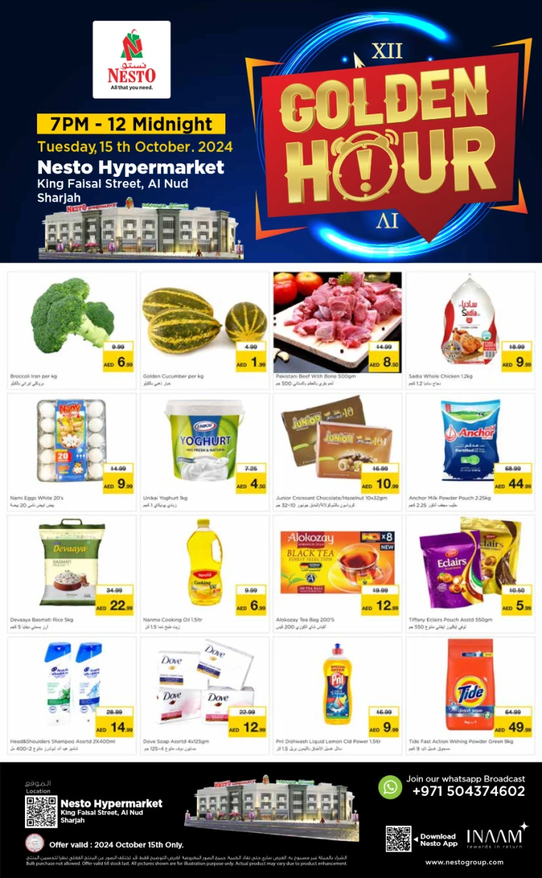 NESTO-Offers-King-Faisal&Al-nud-October-15-2024-0