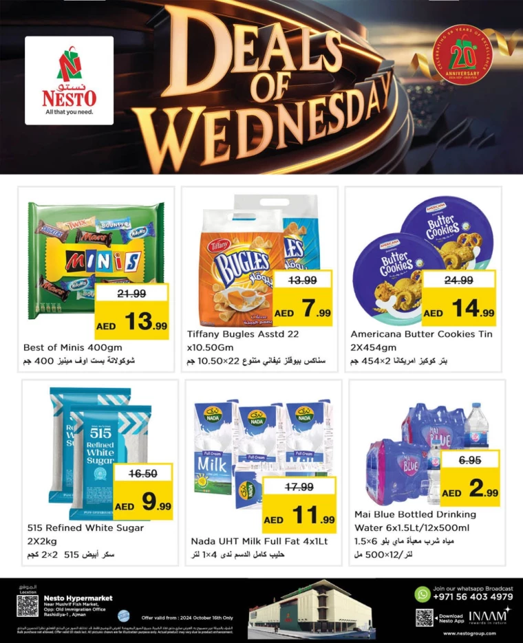 NESTO-Offers-Mishref-October-16-2024-0
