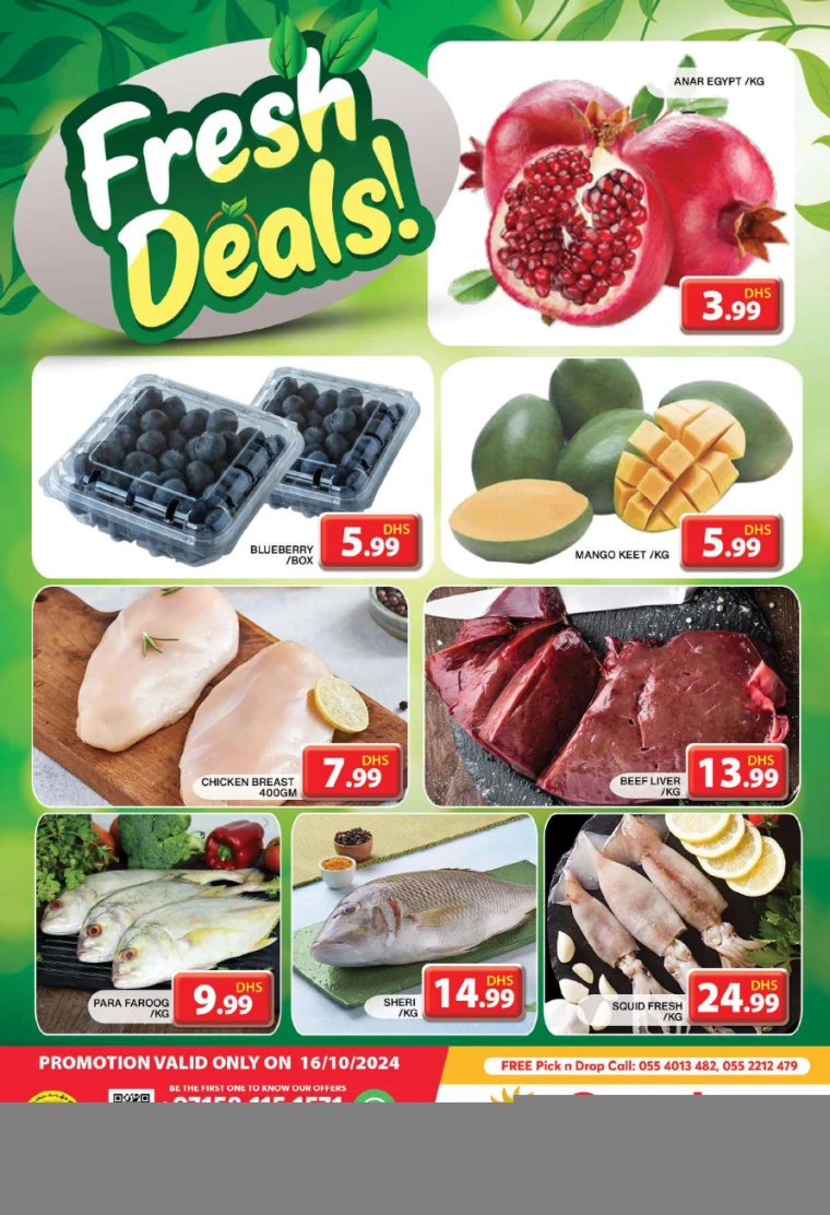 Grand-Hypermarket-Promotions-Al-Khail-Mall-October-16-2024-1