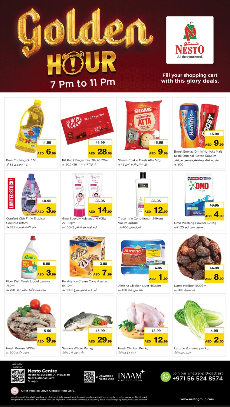 NESTO-Deals-Muweillah-October-16-2024-0