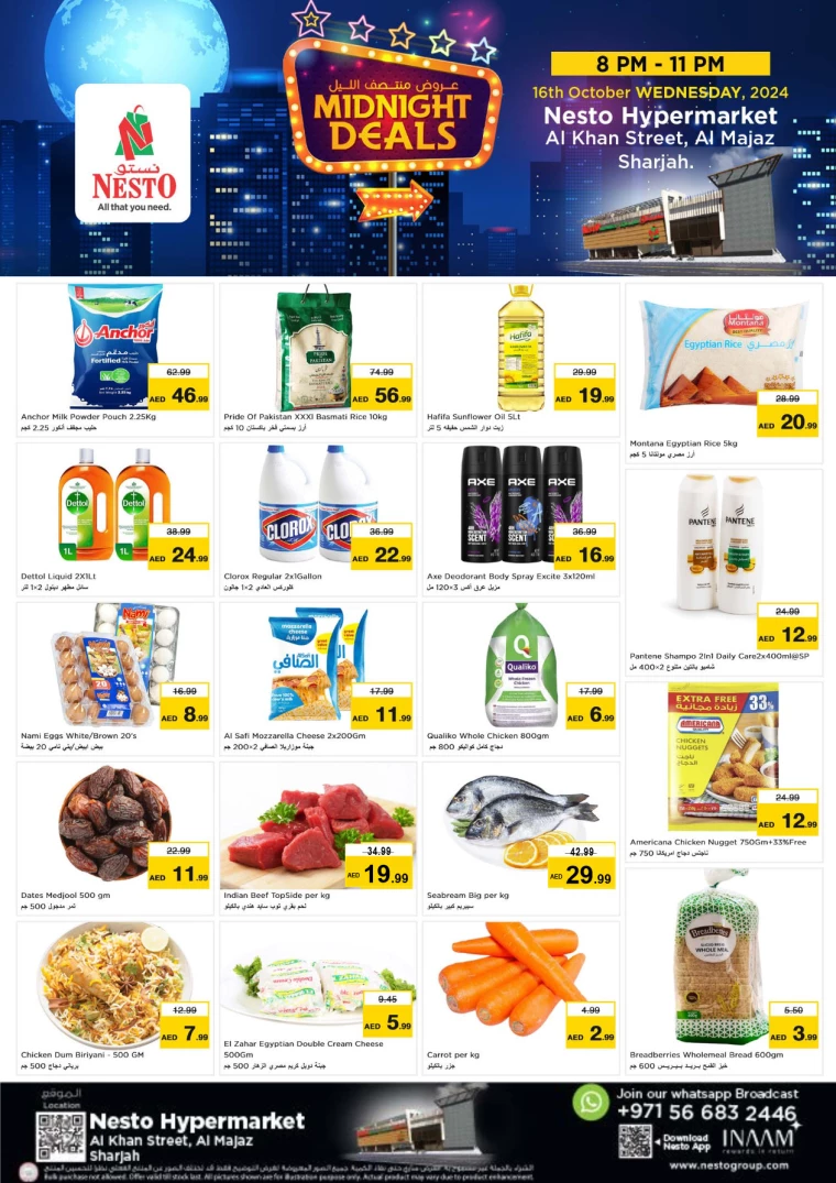 NESTO-Discounts-Al-Majaz-October-16-2024-0