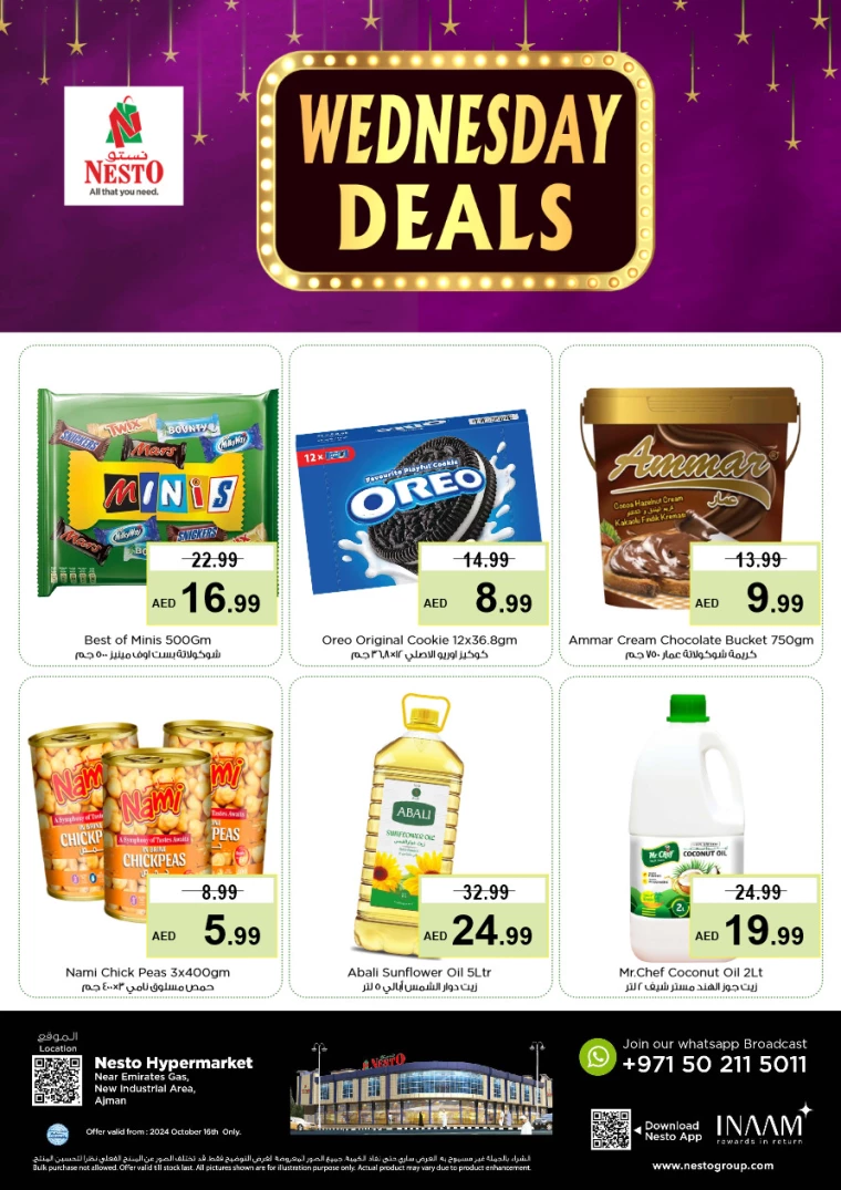 NESTO-Promotions-New-Industrial-Area-October-16-2024-0