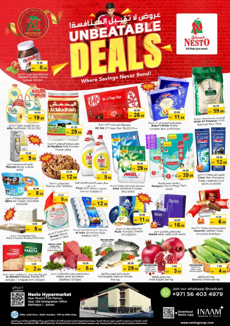 NESTO-Discounts-Mishref-October-17-2024-0