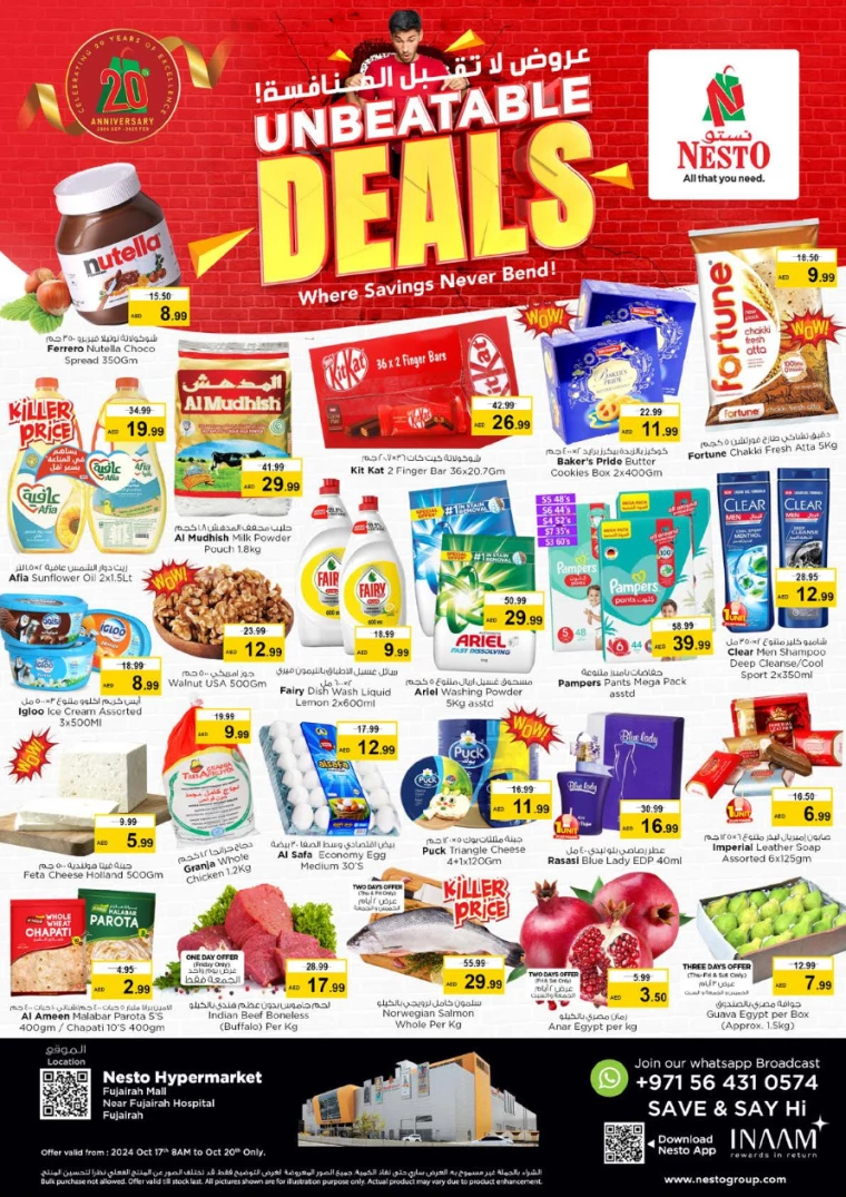 NESTO-Discounts-All-Branches-October-17-2024-0