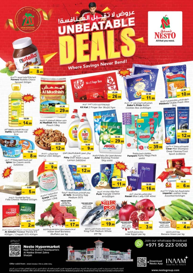 NESTO-Offers-Alnabba-October-17-2024-0