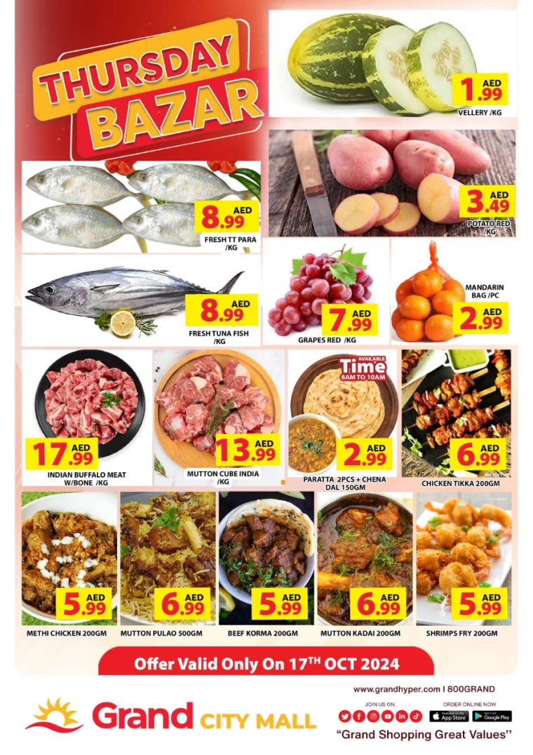 Grand-Hypermarket-Deals-Al-Quoz-October-17-2024-0
