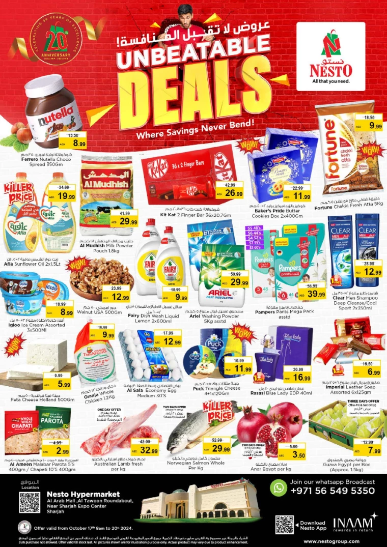 NESTO-Discounts-Al-Arab-Mall-October-17-2024-0