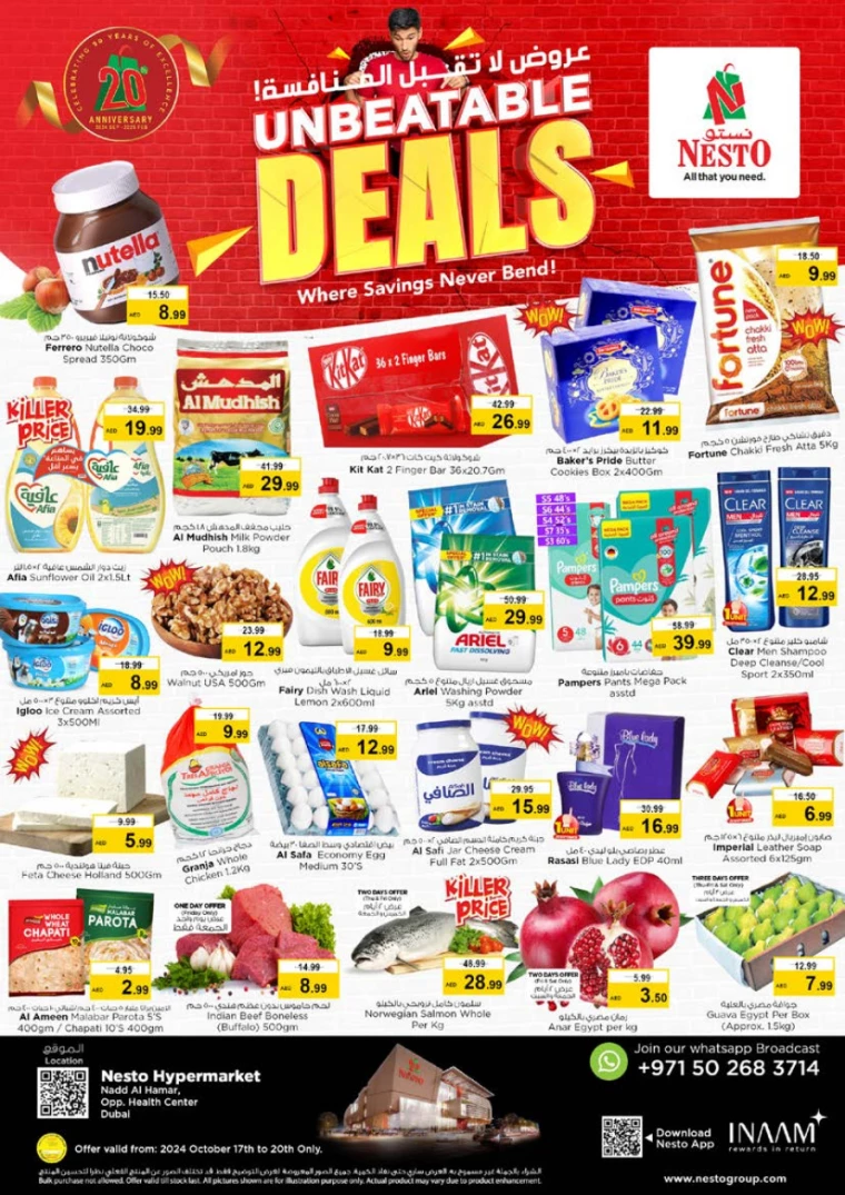 NESTO-Deals-Nadd-Al-Hamar-October-17-2024-0