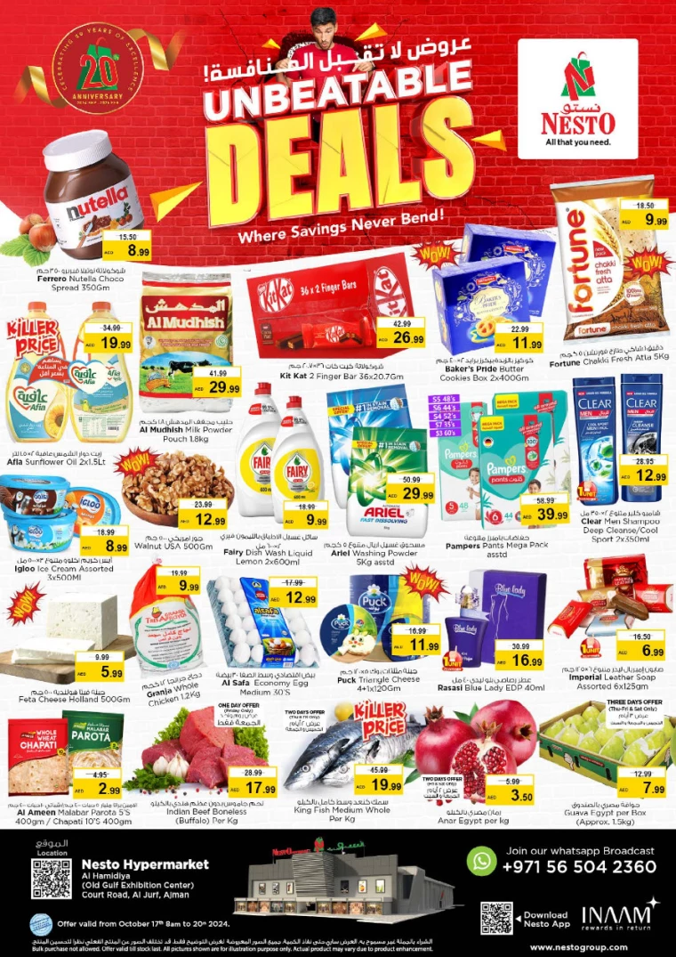 NESTO-Deals-Jurf-October-17-2024-0
