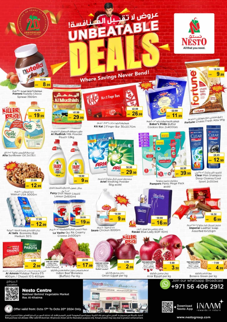 NESTO-Promotions-All-Branches-October-17-2024-0