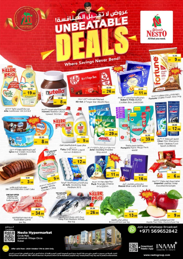 NESTO-Discounts-Circle-Mall-October-17-2024-0
