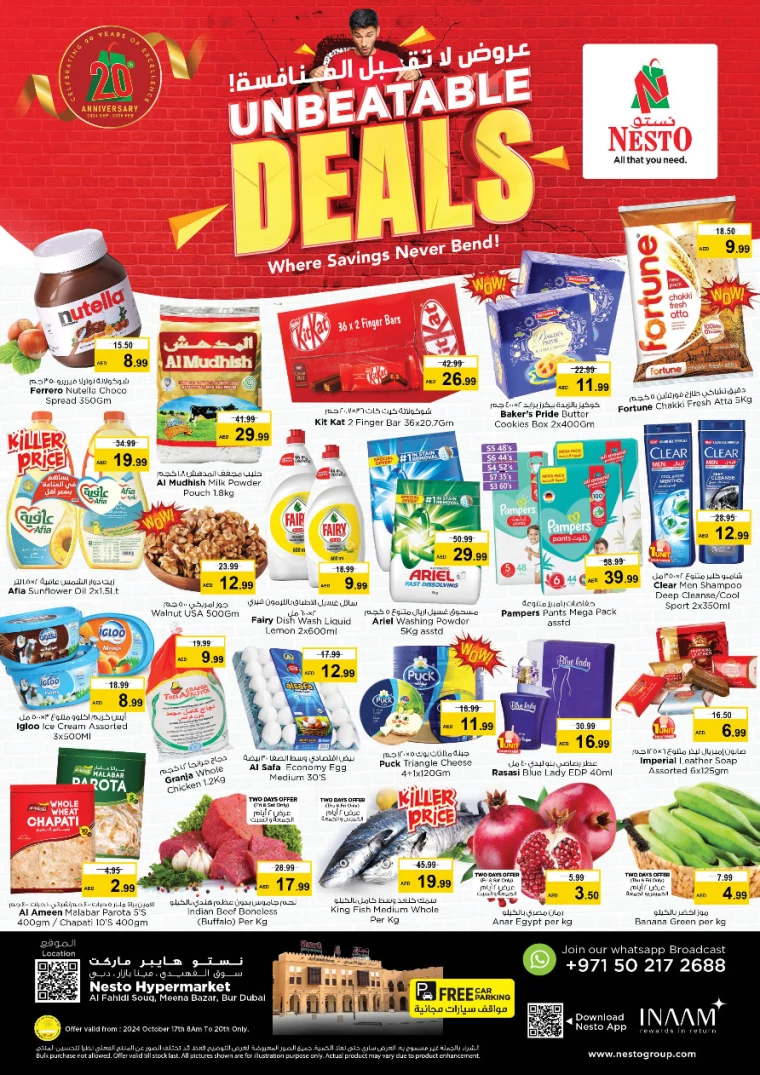 NESTO-Deals-Al-Fahidi-October-17-2024-0