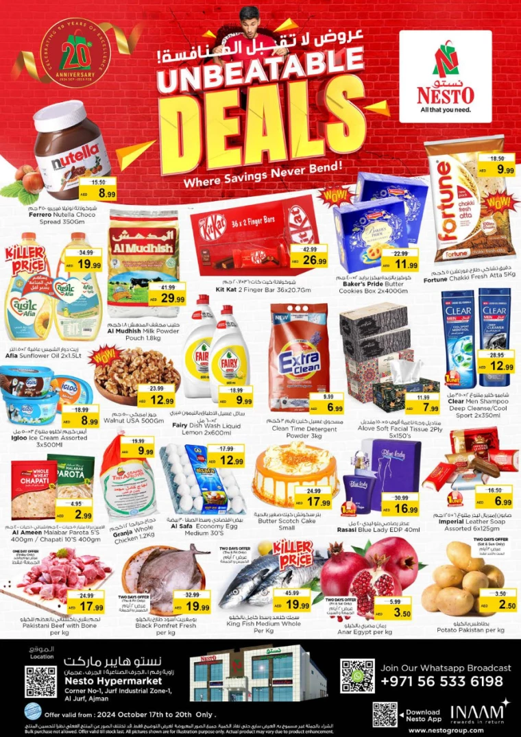 NESTO-Promotions-Jurf&New-Industrial-Area-October-17-2024-0