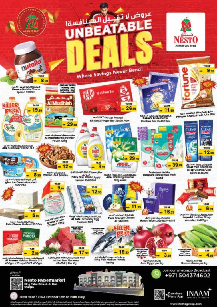 NESTO-Offers-King-Faisal&Al-nud-October-17-2024-0