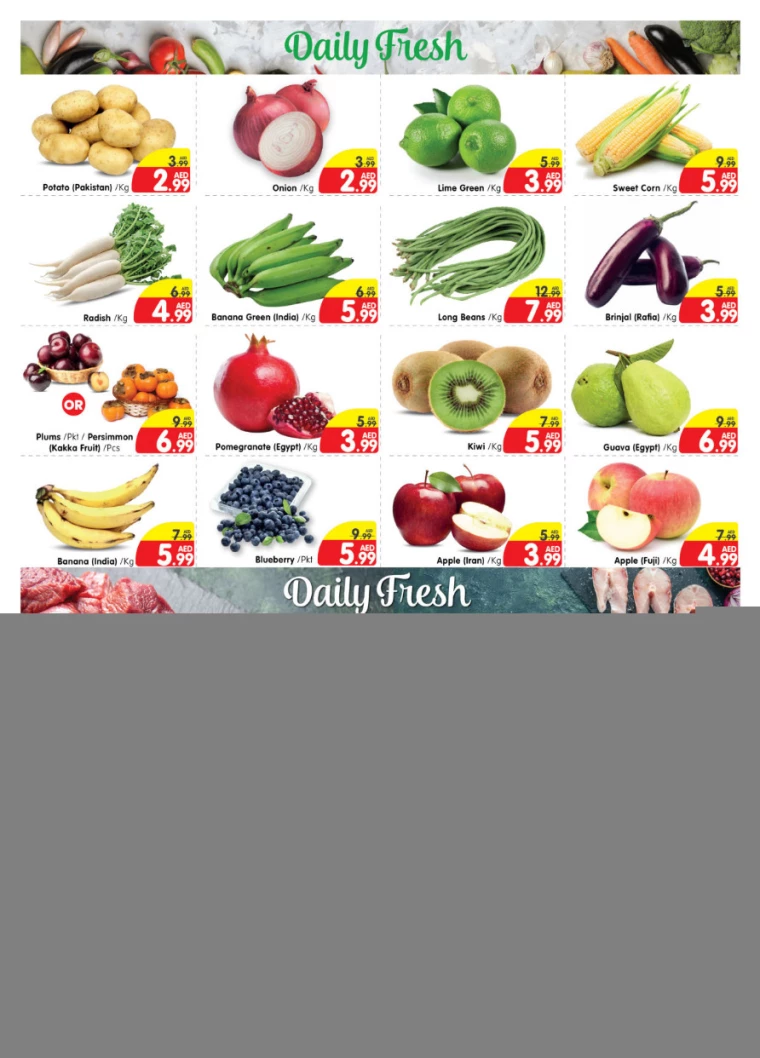 Al-Madina-Deals-All-Branches-October-17-2024-1