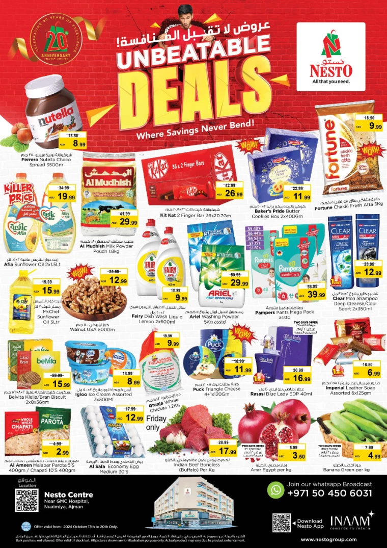 NESTO-Offers-Al-Nuaimiya-October-17-2024-0