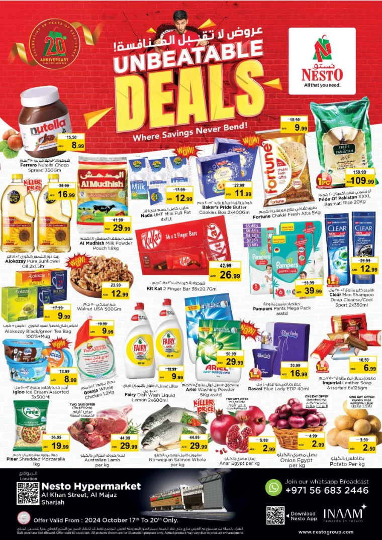NESTO-Promotions-Al-Majaz-October-17-2024-0
