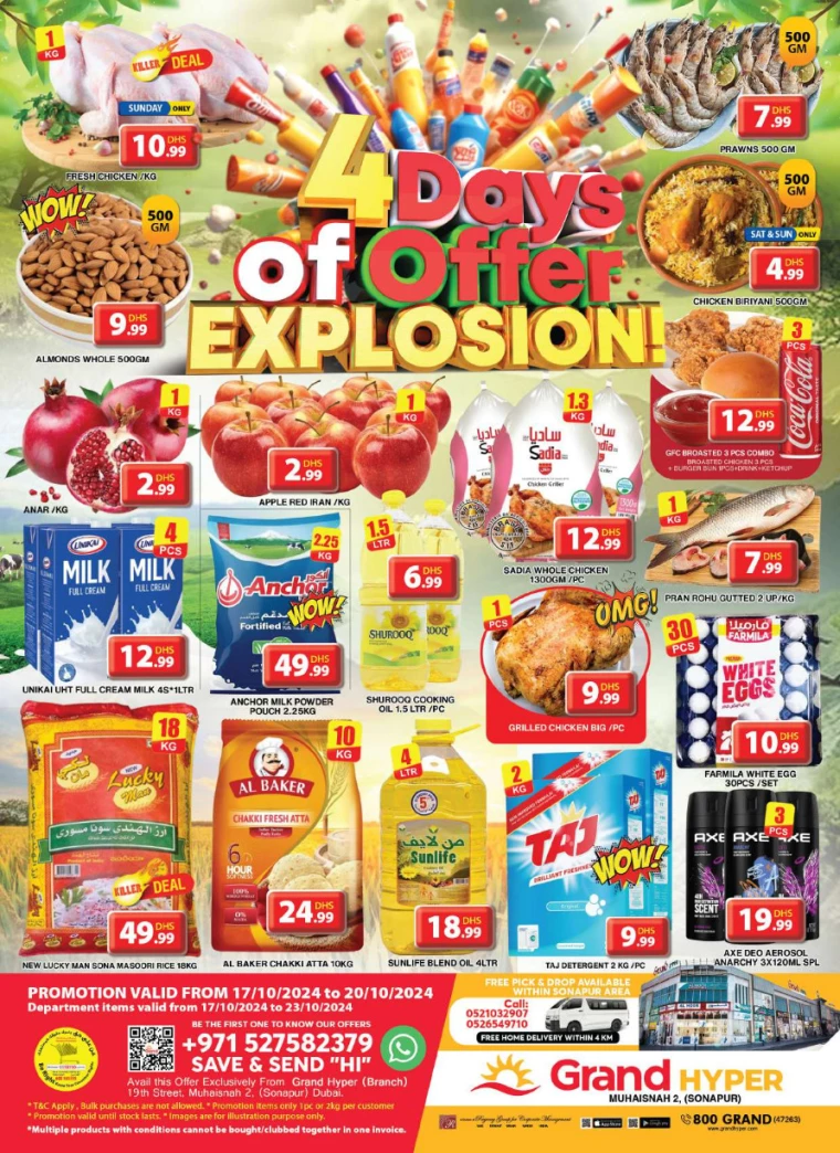 Grand-Hypermarket-Discounts-Muhaisnah-October-17-2024-0