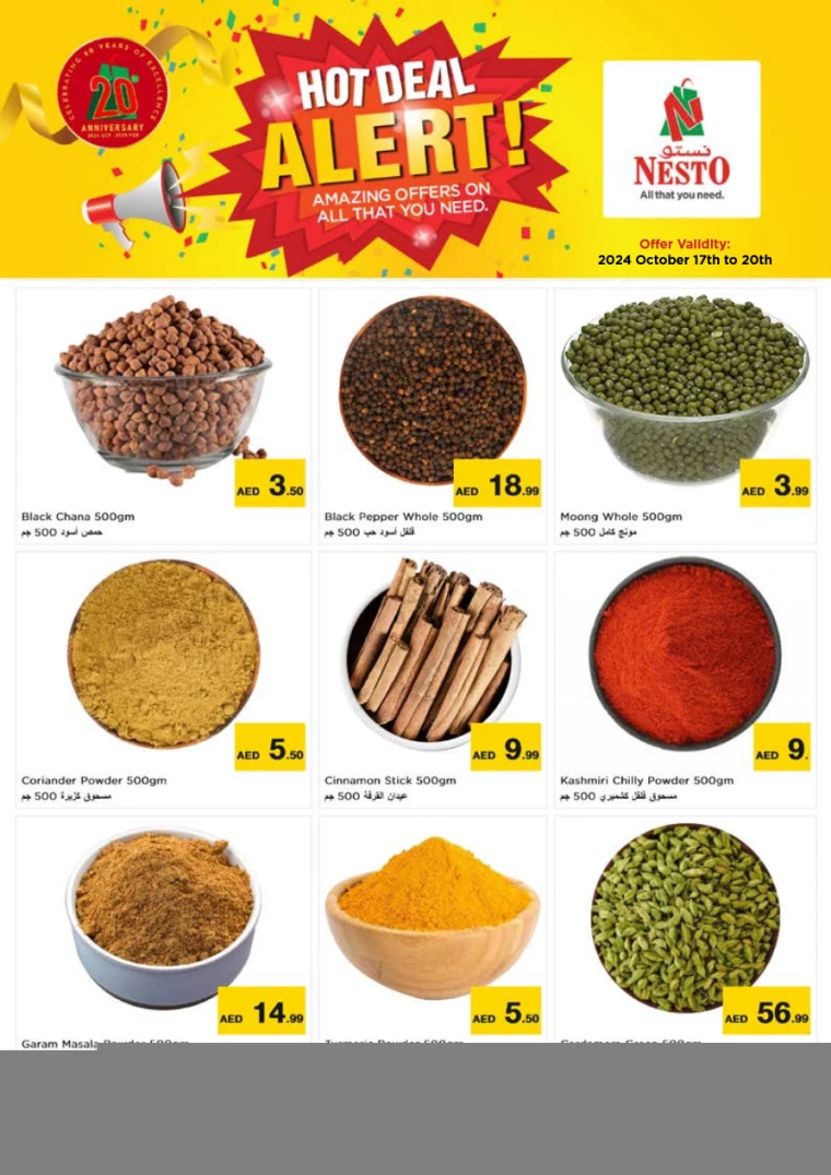 NESTO-Deals-Alnabba-October-17-2024-1