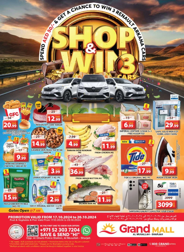 Grand-Hypermarket-Promotions-All-Branches-October-17-2024-23-0
