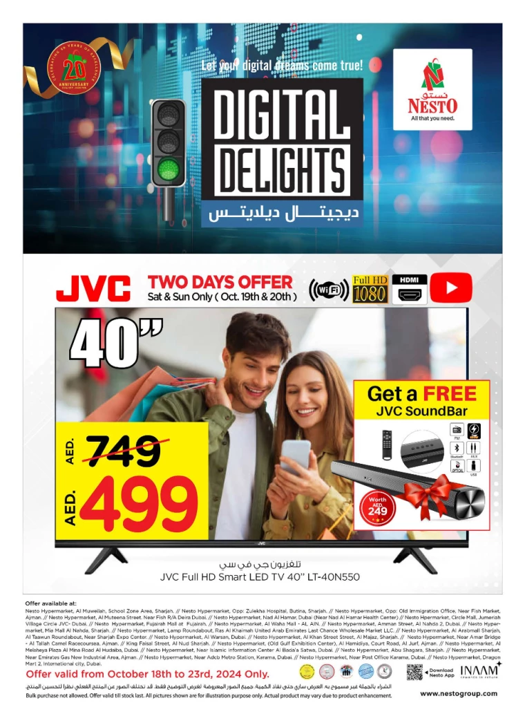 NESTO-Promotions-All-Branches-October-18-2024-0