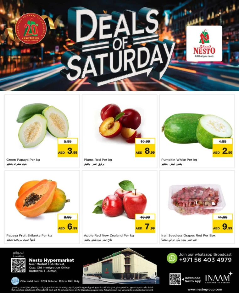 NESTO-Offers-Mishref-October-19-2024-0