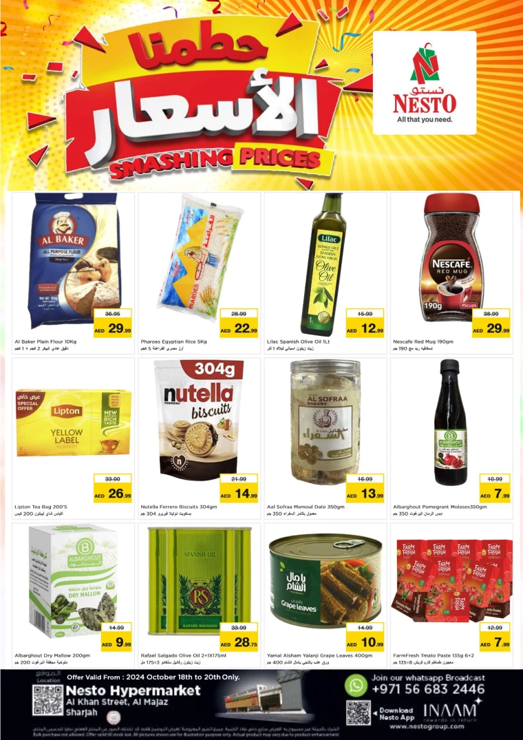 NESTO-Offers-Al-Majaz-October-18-2024-0