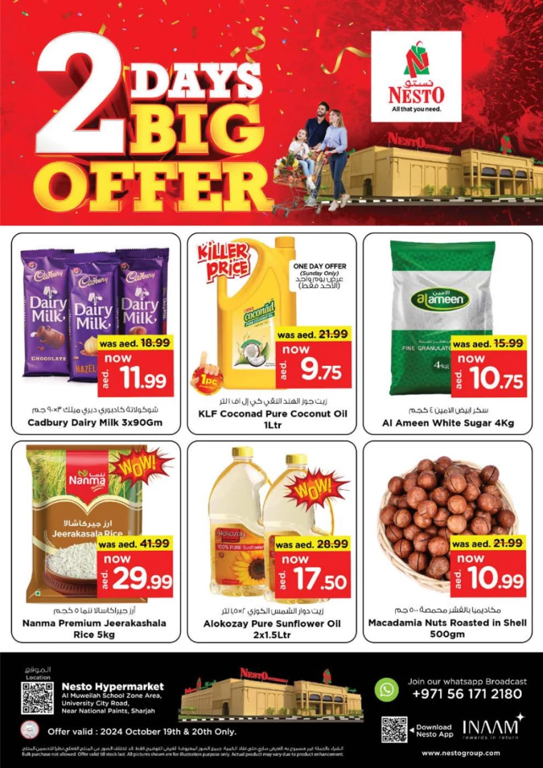 NESTO-Offers-Muweillah-October-19-2024-0